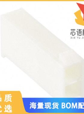 全新1586017-2原装(CONN PLUG HSG 2POS VAL-U-LOK)正品