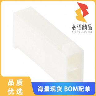 VAL CONN 正品 LOK 2POS HSG PLUG 2原装 全新1586017