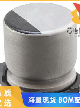 全新35JZV33M6.3X6.1原装(CAP ALUM 33UF 20% 35V SM