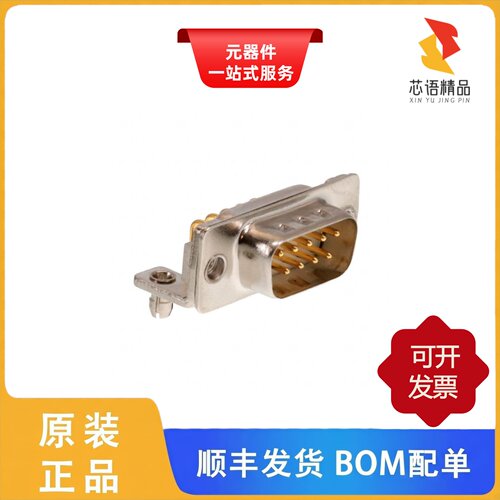 173-E09-113R461/173-E09-213R001/173-E09-213R141原装正品