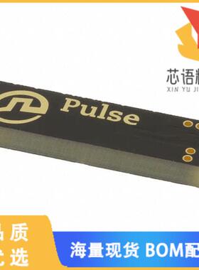 全新W3544A原装(RF ANT 850MHZ/900MHZ CHIP SLD)正品