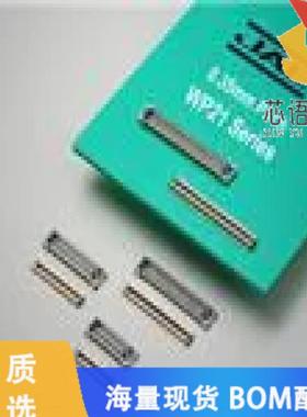 全新WP21-S034VA1-R8000原装(CONN RCPT 34POS SMD G