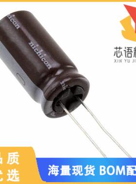 全新UPS2E220MHD1TO原装(CAP ALUM 22UF 20% 250V RA