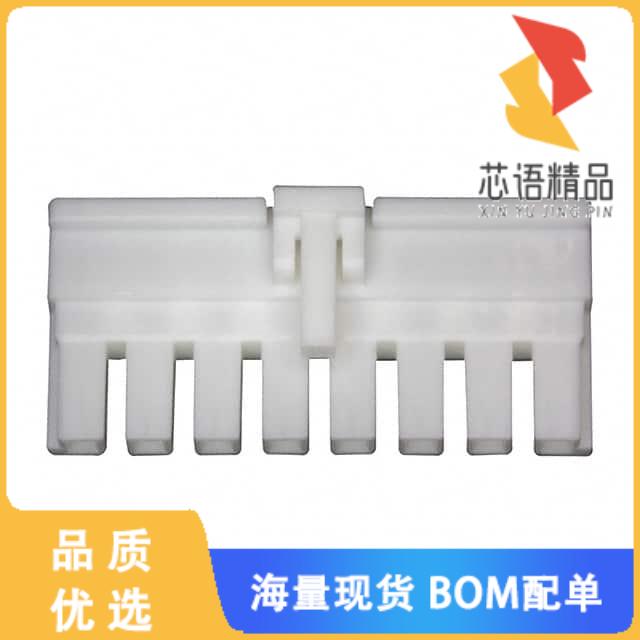 全新DF5A-8S-5C原装(CONN RECEPT HOUSING 8POS 5MM)正品