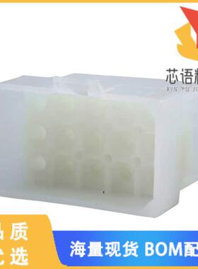 全新0039036040原装(4CKT 2.36MM PLUG HOUSING 3191