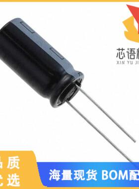 全新450LLE6R8MEFC10X20原装(CAP ALUM 6.8UF 20% 45