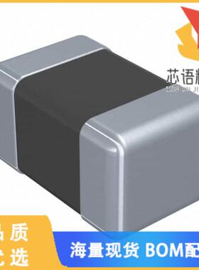 全新BMB2A0300LN2原装(FERRITE BEAD 300 OHM 0805 1