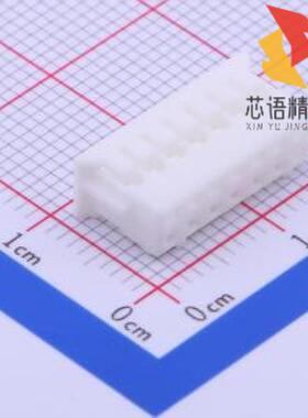 全新A2006H-2X7P原装(2mm 2x7P)正品