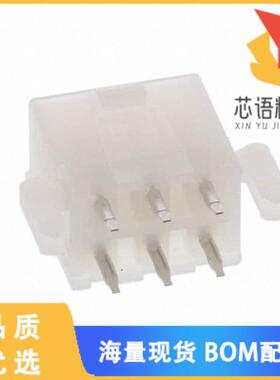 全新0460150607原装(CONN HEADER VERT 6POS 4.2MM)正品