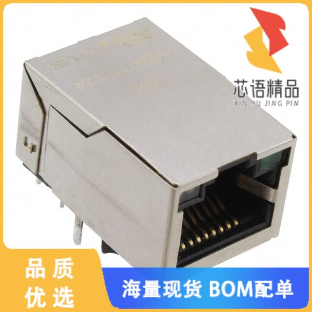 全新7499110124原装(CONN JACK 1PORT 1000 BASE-T P