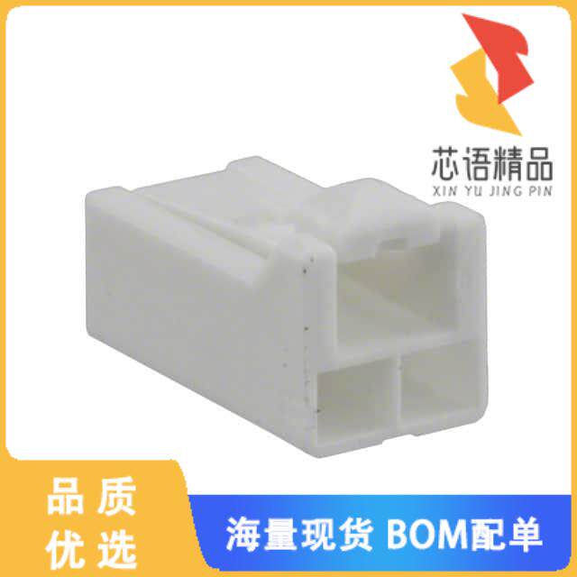 全新DF62C-2S-2.2C原装(CONN RECEPT HOUSING 2POS W