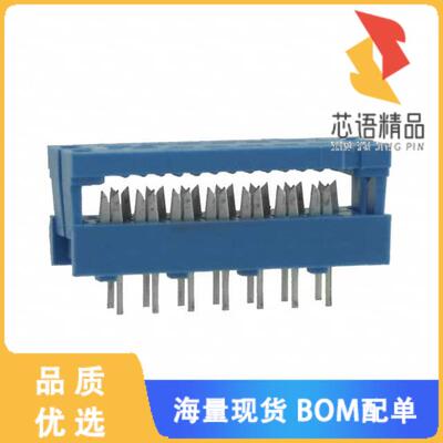 全新1658525-7原装(CONN DIP HDR IDC 14POS VERT)正品