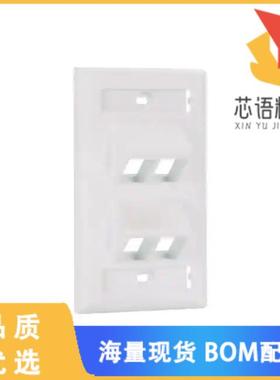 全新NK4VSFEI原装(FACEPLATE 4PORT VERTICAL)正品