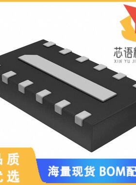 全新EMI7206MUTAG原装(FILTER LC(PI) 17NH/12PF ESD