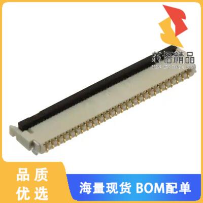 全新5025985193原装(CONN FPC 51POS 0.30MM R/A)正品