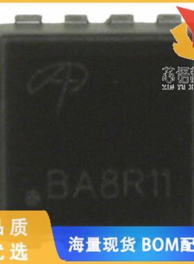 全新AON6442原装(MOSFET N-CH 40V 22A/32A 8DFN)正品