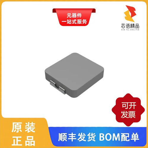 CMLE061E-R33MS/CMLE063T-100MS/CMLE063T-1R0MS原装正品