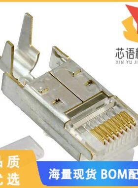 全新1652716原装(CONN MOD PLUG 8P8C SHIELDED)正品