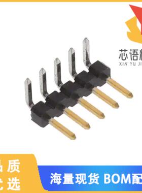 全新2842123-5原装(5P,2MM,BRK HDR,SRRT,2.8,0.38AU