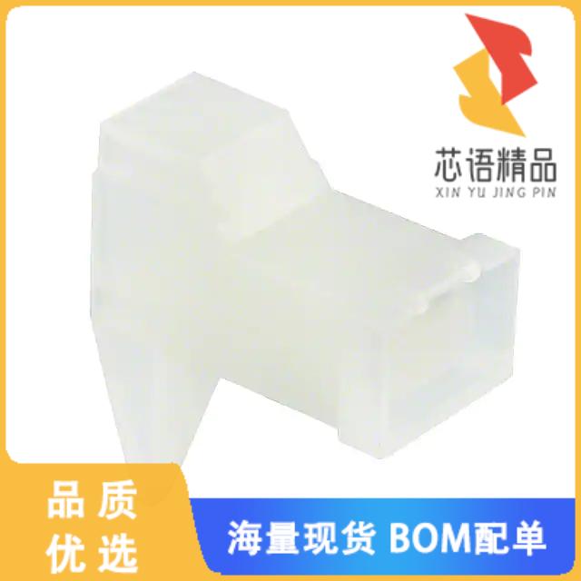 全新521306-1原装(CONN RCPT HSG 0.11 2POS NATURAL)正品