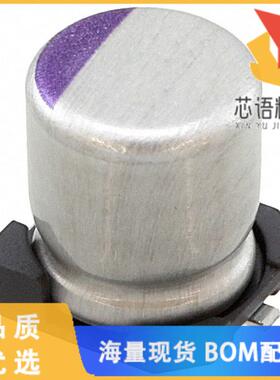 全新6SVPA120MAA原装(CAP ALUM POLY 120UF 20% 6.3V