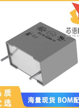 全新R413D1330JMT0K原装(FILM, RADIAL, THB, CLASS