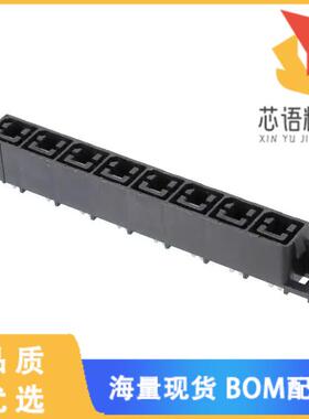 全新556881-8原装(CONN RCPT 8POS 11.18MM PCB SLDR)正品