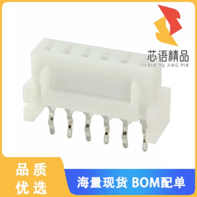 全新06JQ-BT原装(CONN RCPT 6POS 0.098 TIN PCB)正品