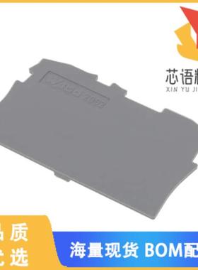 全新2002-1291原装(END INTERMEDIATE PLATE; 0.8)正品