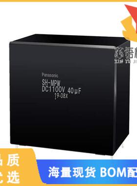 全新EZP-V80506MTT原装(CAP FILM 50UF 10% 800V RAD