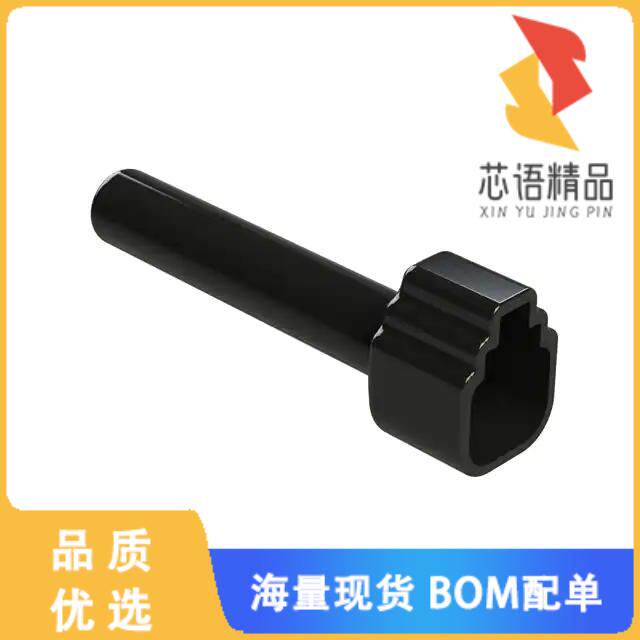 全新ATM4S-BT-BK原装(BOOT FOR 4 POSITION PLUGS, B