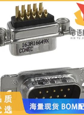 全新163A16649X原装(CONN D-SUB HD PLUG 15P SLDR C