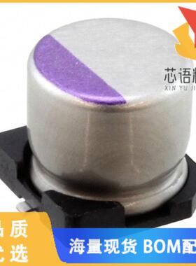 全新10SVPE220M原装(CAP ALUM POLY 220UF 20% 10V S