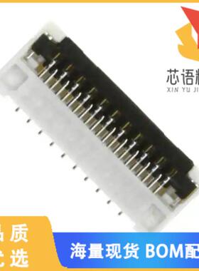 全新5020782110原装(CONN FPC BOTTOM 21POS 0.25MM