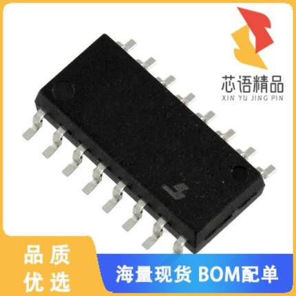 全新TLP292-4(GB-TP,E原装(OPTOISOLATOR 3.75KV TRA