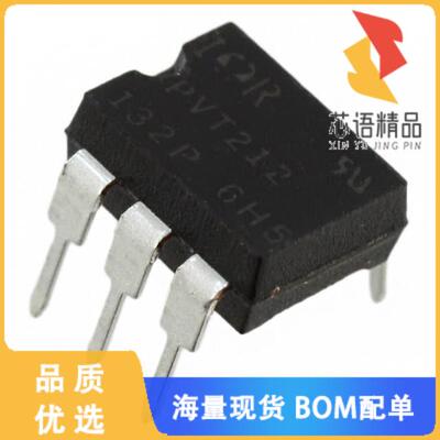全新PVT312LPBF原装(SSR RELAY SPST-NO 170MA 0-250
