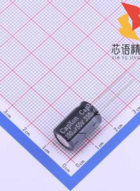 全新KM331M050G160A原装(330uF ±20% 50V)正品