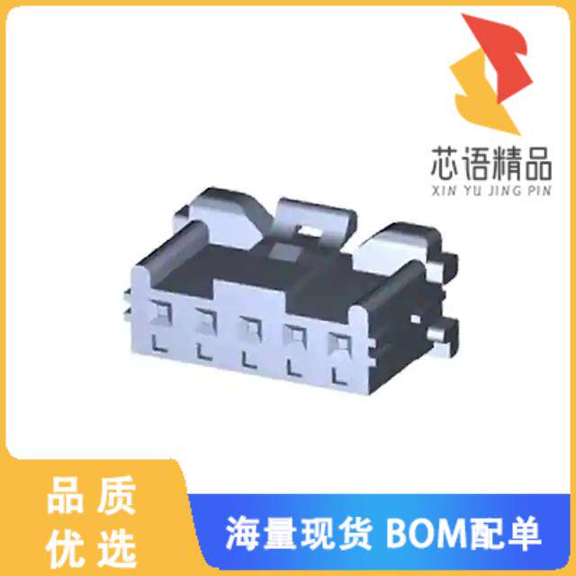 全新1376477-5原装(CONN PLUG HOUSING 2.5MM 5POS)正品