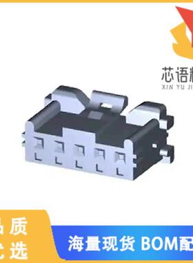 全新1376477-5原装(CONN PLUG HOUSING 2.5MM 5POS)正品