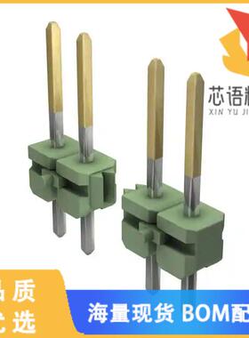 全新2-825433-0原装(CONN HEADER VERT 20POS 2.54MM)正品