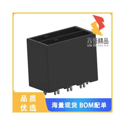 全新1-2326092-2原装(DYNAMIC D-5 V-HDR ASSY 6P AU