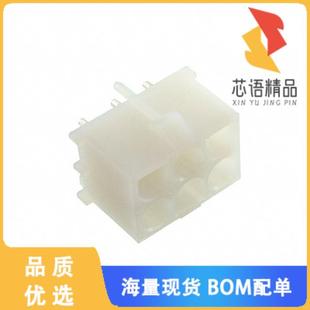 SQ原装 6POS 6.35 VERT HEADER 全新DME CONN