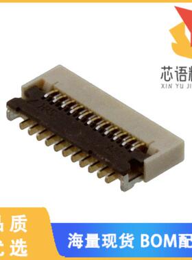 全新FH43BW-21S-0.2SHW(10)原装(CONN FPC 21POS .2M