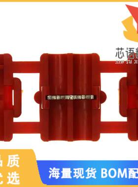 全新53440-2原装(CONN INLINE TAP 18-20 AWG IDC)正品