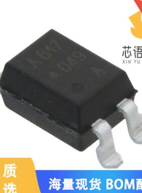 全新HCPL-817-56CE原装(OPTOISOLATOR 5KV TRANSISTO