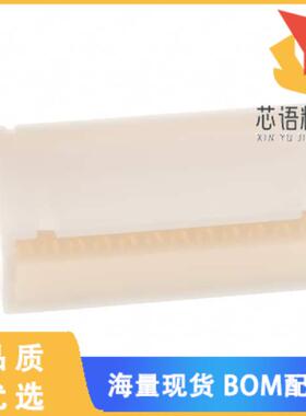 全新DF1BA-24DEP-2.5RC原装(CONN PLUG HOUSING 24PO