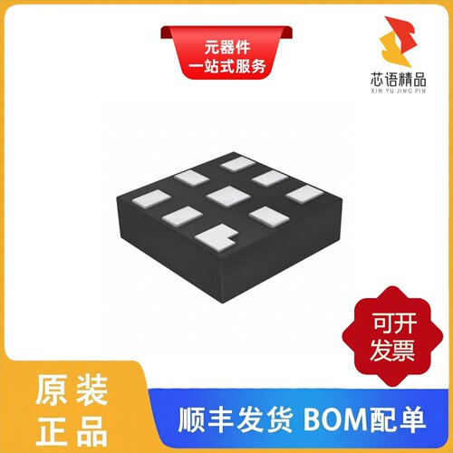 NT3H2111W0FHKH/NT3H2111W0FTTJ/NT3H2211W0FHKH原装正品