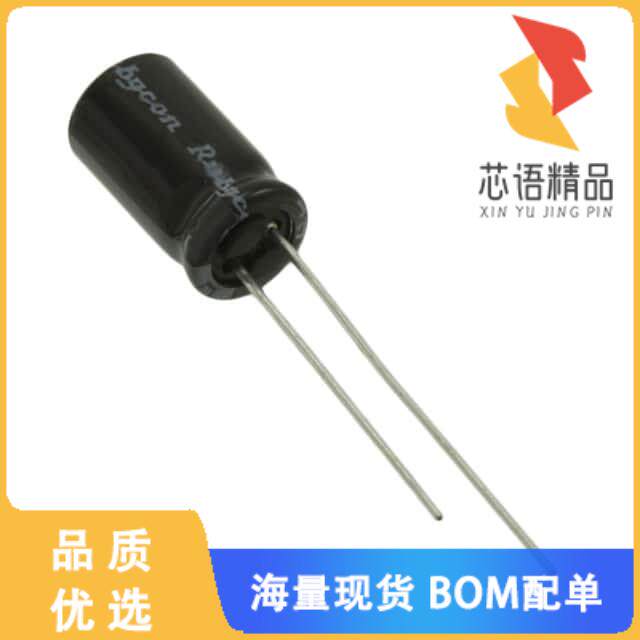 全新35ZL56MEFC6.3X11原装(CAP ALUM 56UF 20% 35V R