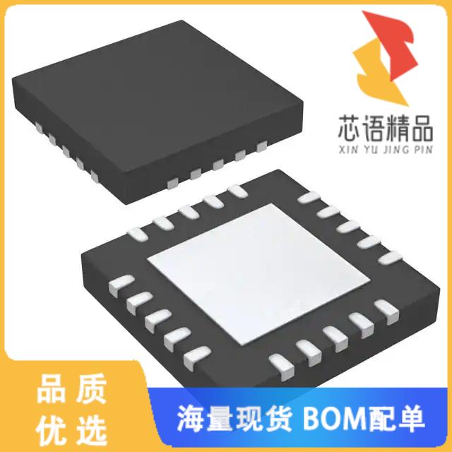 全新DRV601RTJT原装(IC AMP CLASS AB STEREO 20QFN)正品