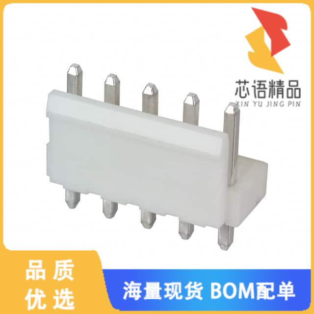 全新B5P-VH(LF)(SN)原装(CONN HEADER VERT 5POS 3.9